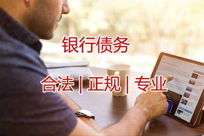 定金收据与定金合同有何差异？